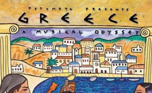 EUzičke razglednice - Putumayo Presents Greece